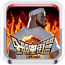 49个图库app绿标入口