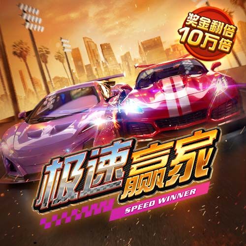华体育会app手机网页登录