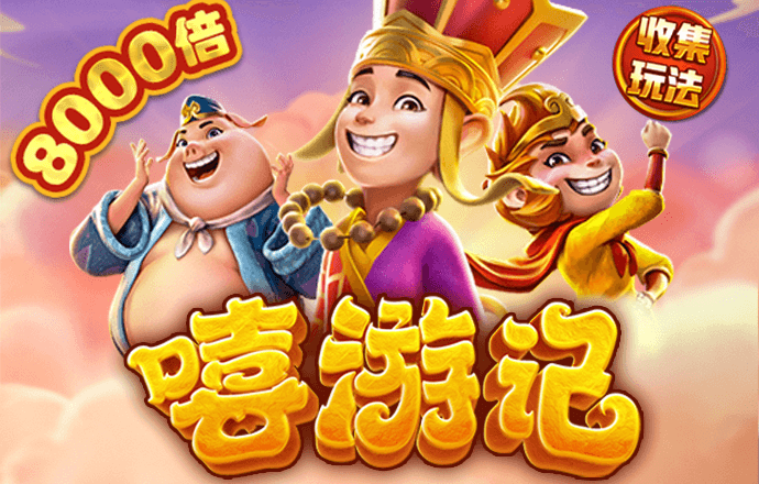 kok中欧体育