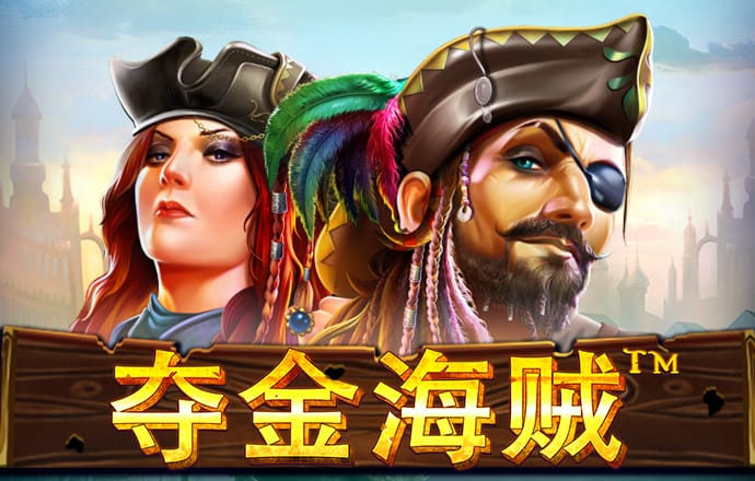 沙巴体育官网
