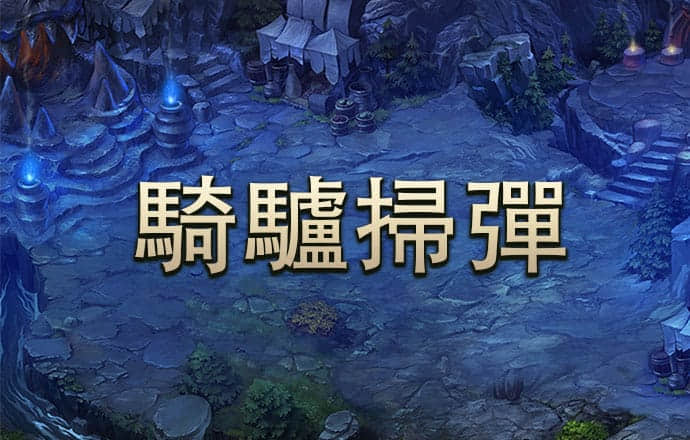 云平台app(kaiyun)(中国)官方网站