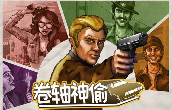 ballbet体育app官网下载