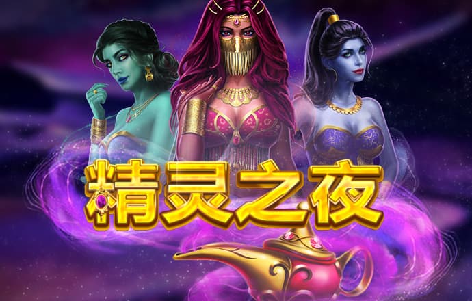 威尼斯商人官网