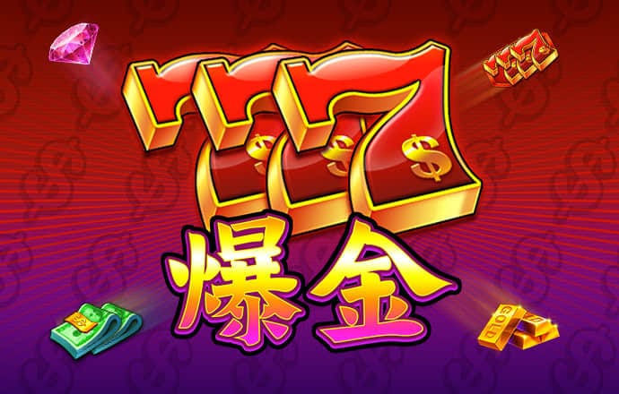 智博体育app平台下载